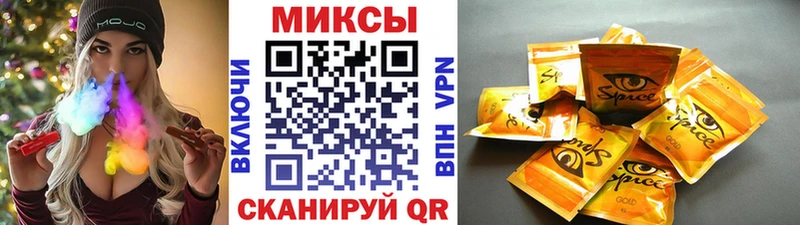 Купить где  Малая Вишера  БУТИРАТ бутандиол 