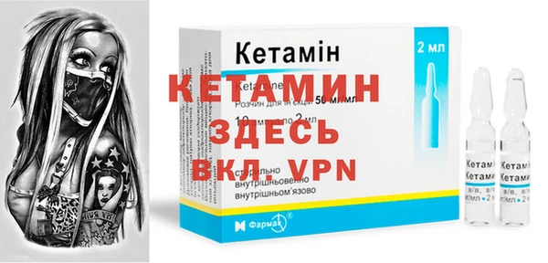 винт Коряжма