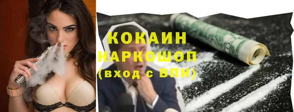 меф VHQ Корсаков