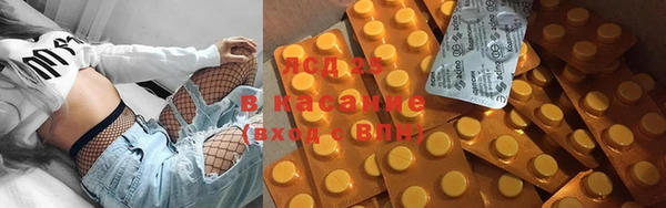 мяу мяу мука Краснотурьинск