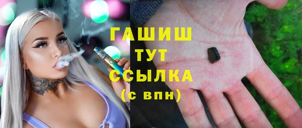 мяу мяу мука Краснотурьинск