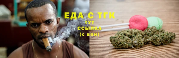 винт Коряжма