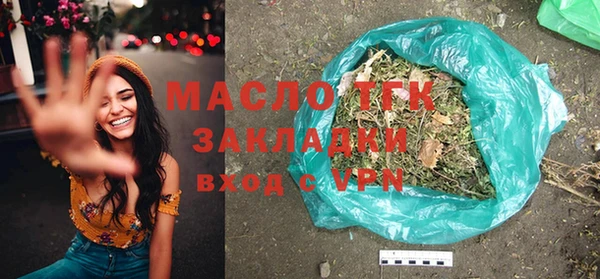 mdpv Костерёво