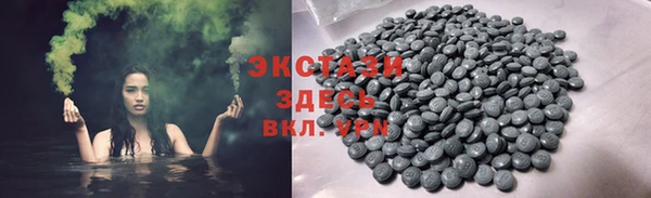 винт Коряжма