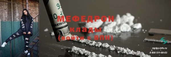 mdpv Костерёво