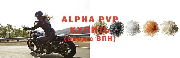 мяу мяу мука Краснотурьинск