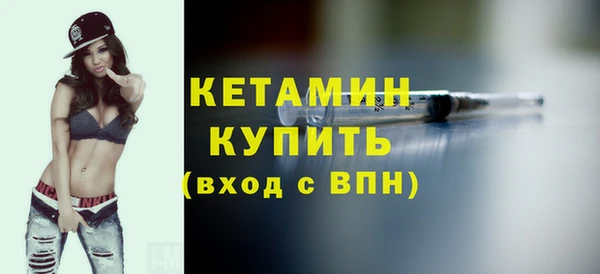 мяу мяу мука Краснотурьинск