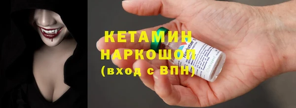 mdpv Костерёво