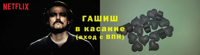 mdpv Костерёво