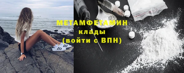 винт Коряжма