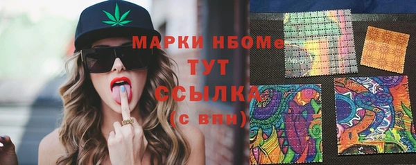 винт Коряжма