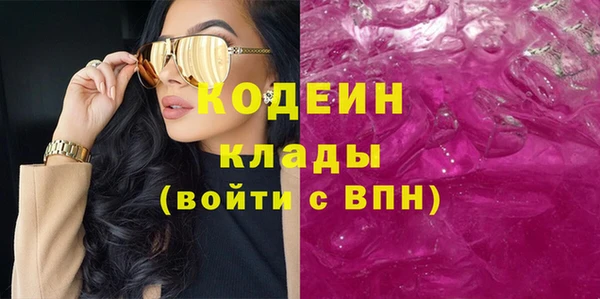 меф VHQ Корсаков