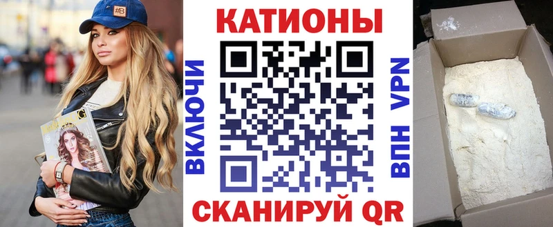 Купить  Малая Вишера  МЕФ кристаллы 