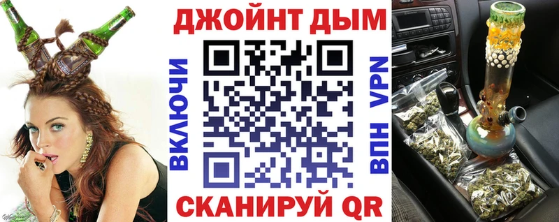 Бошки марихуана OG Kush  Купить где  Малая Вишера 